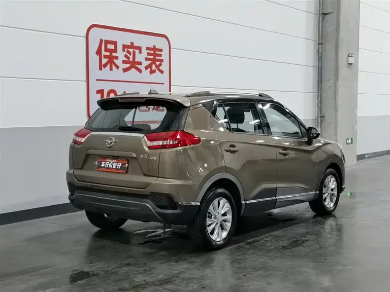 Haima S5 Youth 海马S5青春版 2018款 1.6 L 手动豪华型
