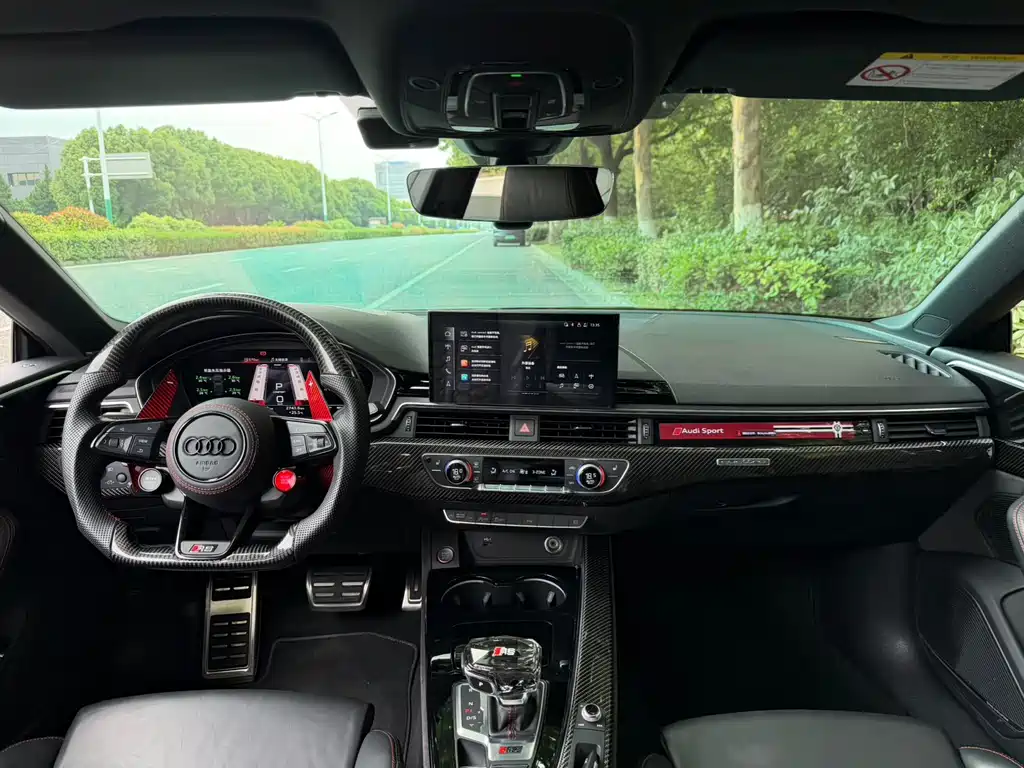 Audi RS 5 RS 5 2.9 T Sportback Obsidian