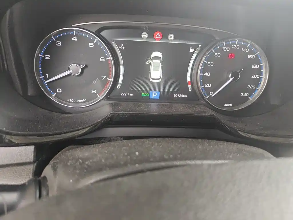 GAC Trumpchi GS7 280 T 2 WD Luxury