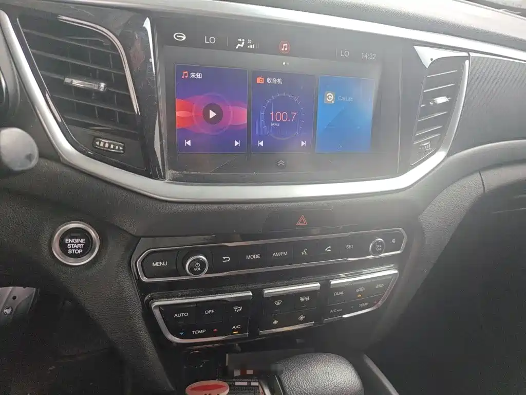 GAC Trumpchi GS7 280 T 2 WD Luxury