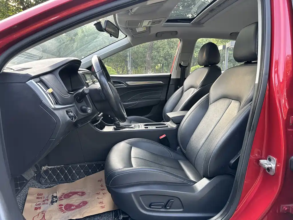 Roewe i6 Classic 20 T Auto Flagship