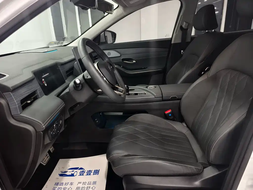 Jetour Shanhai L9 1.5 TD 2 DHT Pro 5-seat
