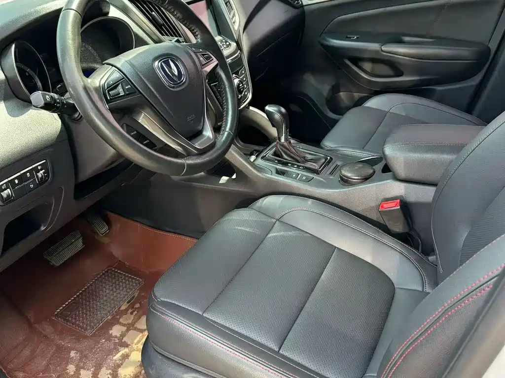 Changan CS75 1.8 T Auto Elite CN-IV