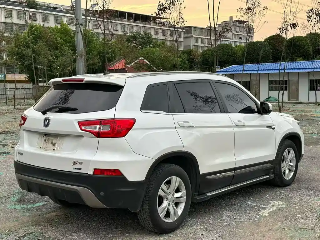 Changan CS75 1.8 T Auto Elite CN-IV