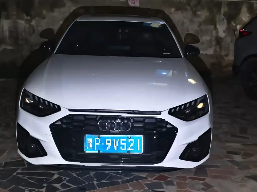 Audi A4 L 40 TFSI Luxury Dynamic