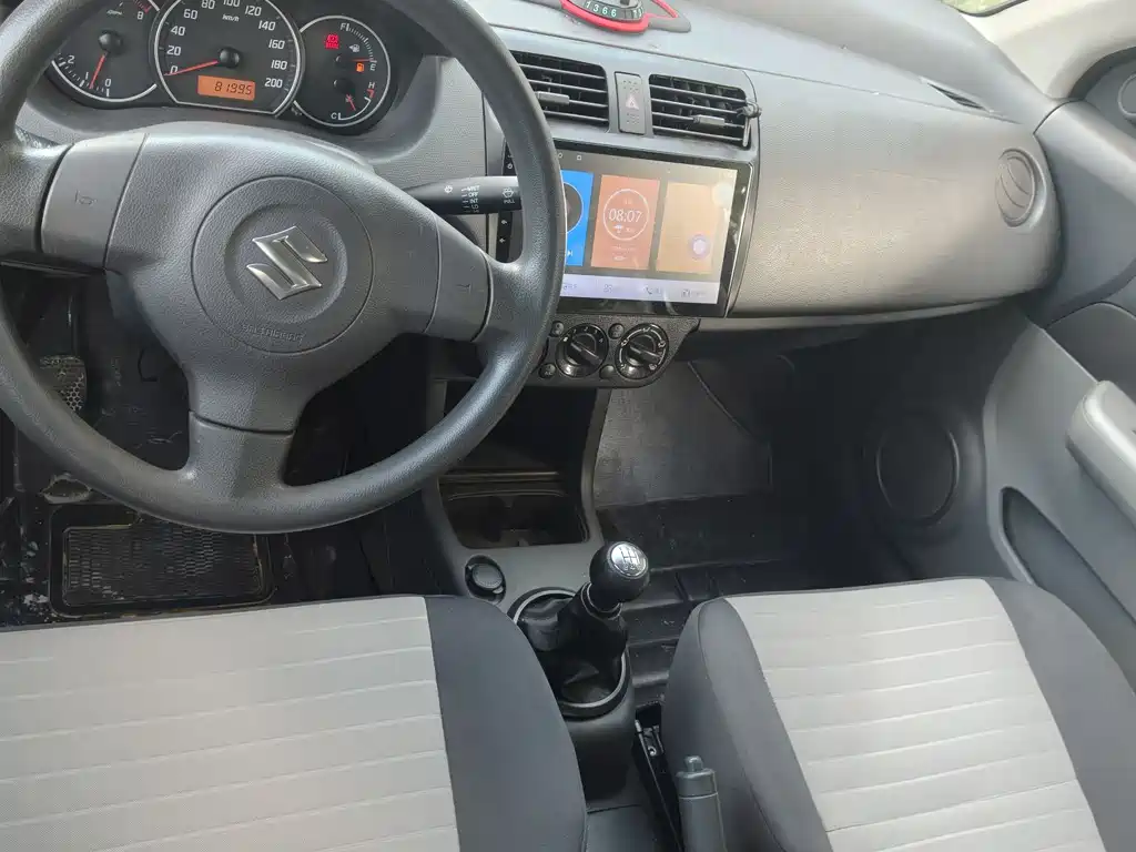 Swift 1.3 L Manual Value