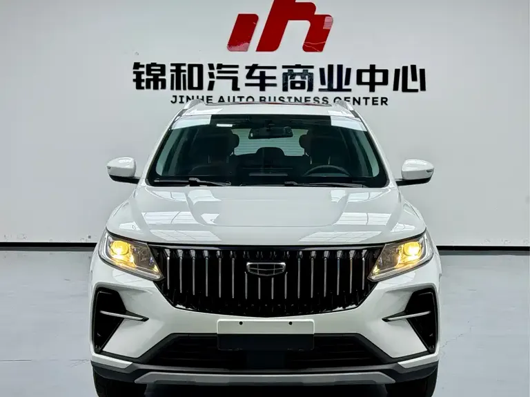 Geely Vision X6 PRO 1.4 T Auto Distinguished