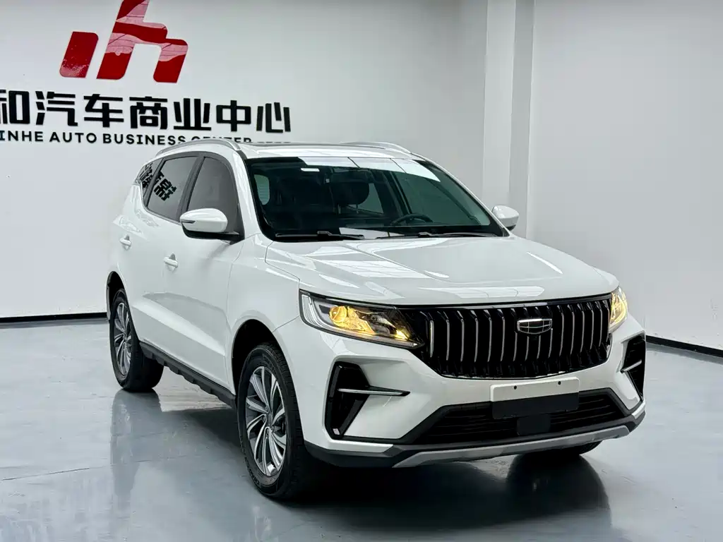 Vision X6 PRO 1.4 T Auto Distinguished