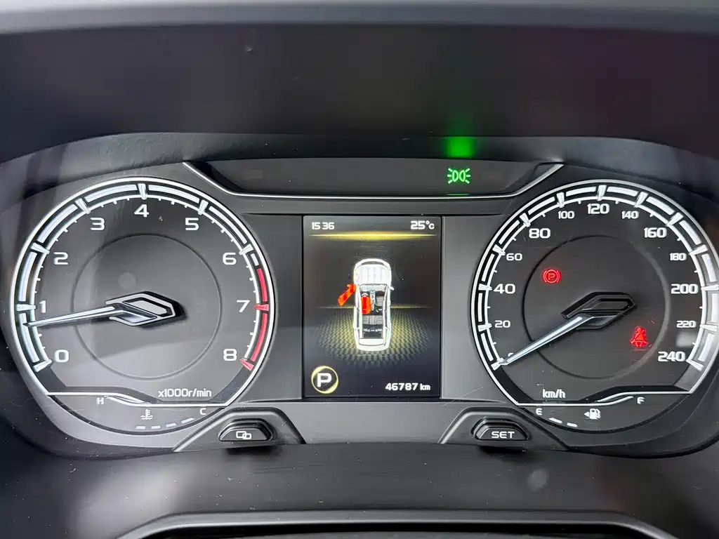 Vision X6 PRO 1.4 T Auto Distinguished