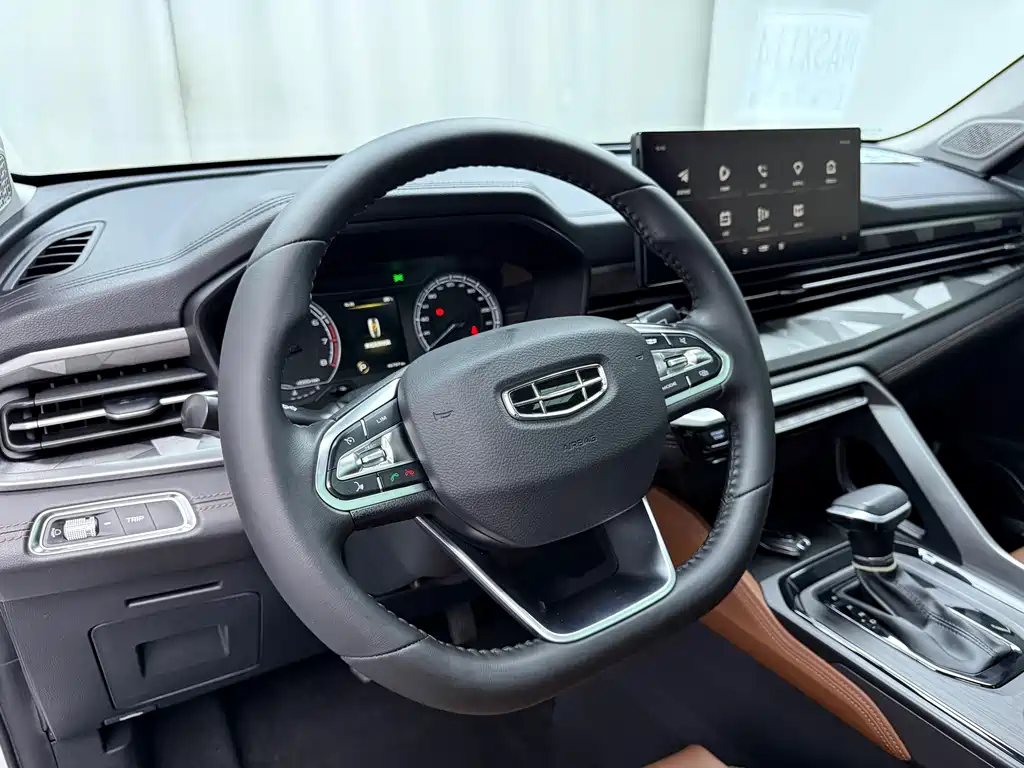 Vision X6 PRO 1.4 T Auto Distinguished