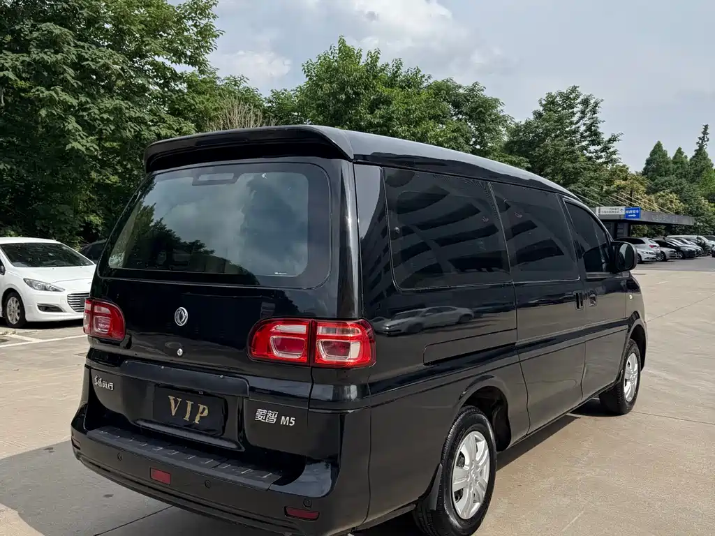 Lingzhi M5 L 1.6 L 7-seat Comfort CN-VI
