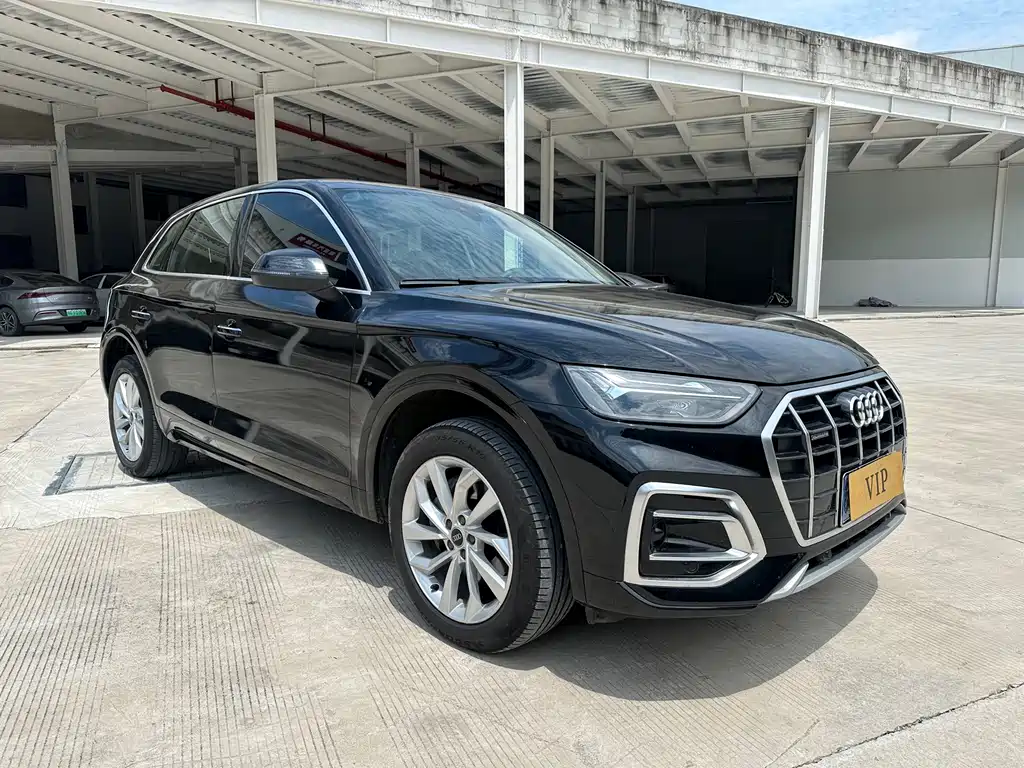 Audi Q5 L 40 T Luxury Dynamic