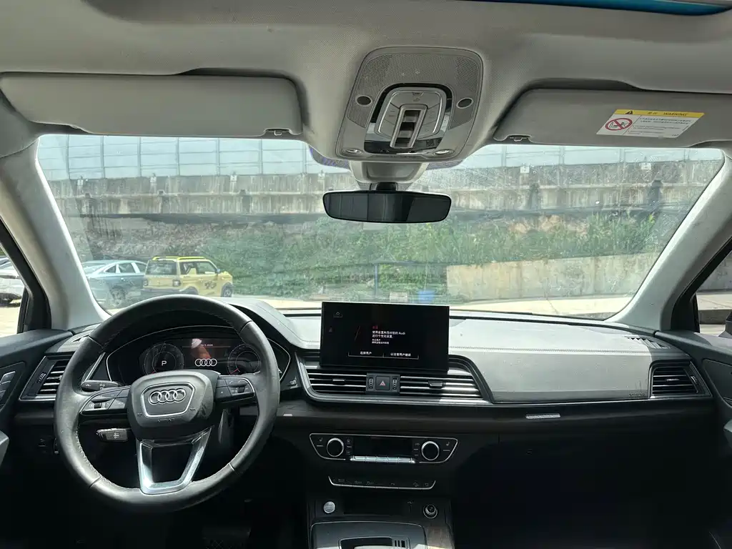 Audi Q5 L 40 T Luxury Dynamic