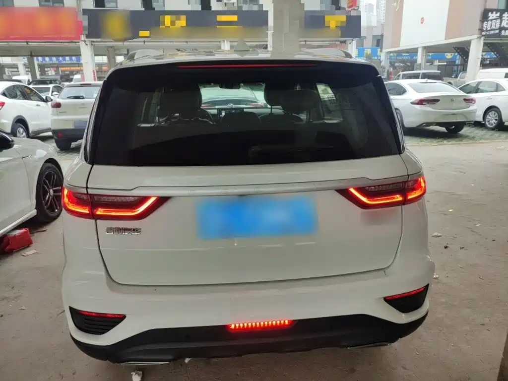 Vision X6 1.4 T CVT Distinguished