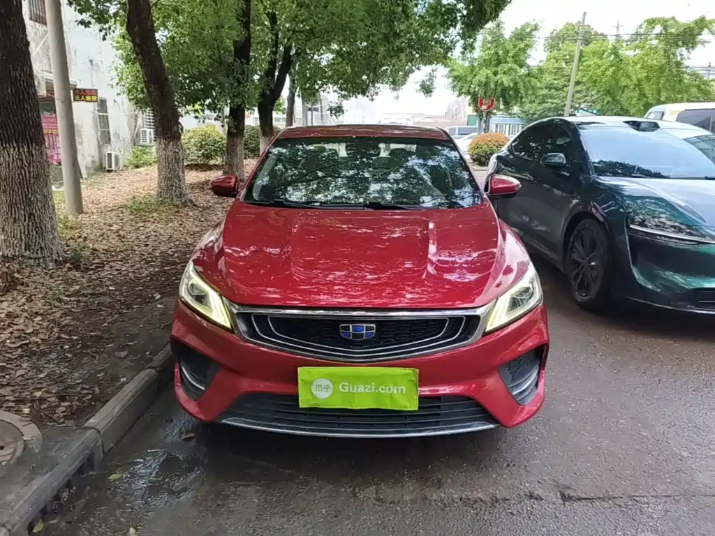 Binrui 14 T CVT Colorful