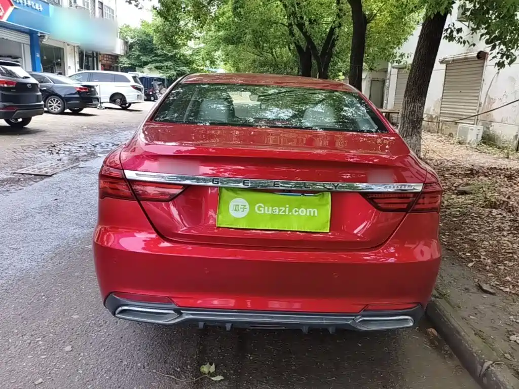 Binrui 14 T CVT Colorful