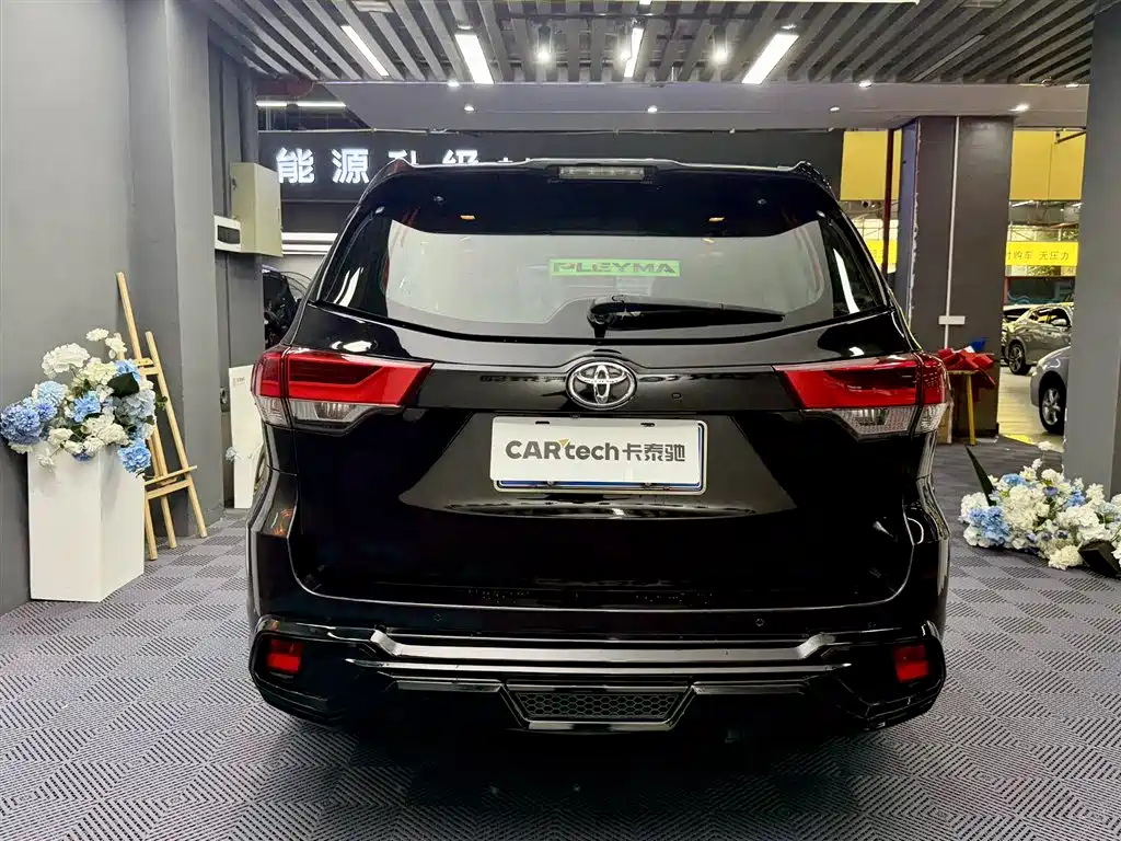 Highlander 2.0 T 2 WD Distinguished 7-seat CN-V