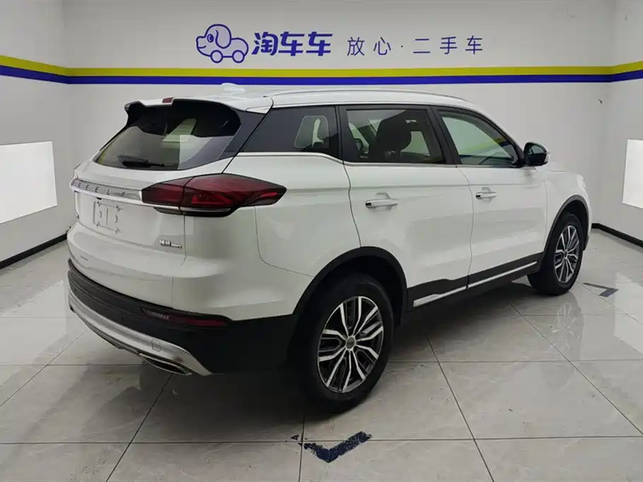 Boyue 1.5 TD Auto Connected PRO