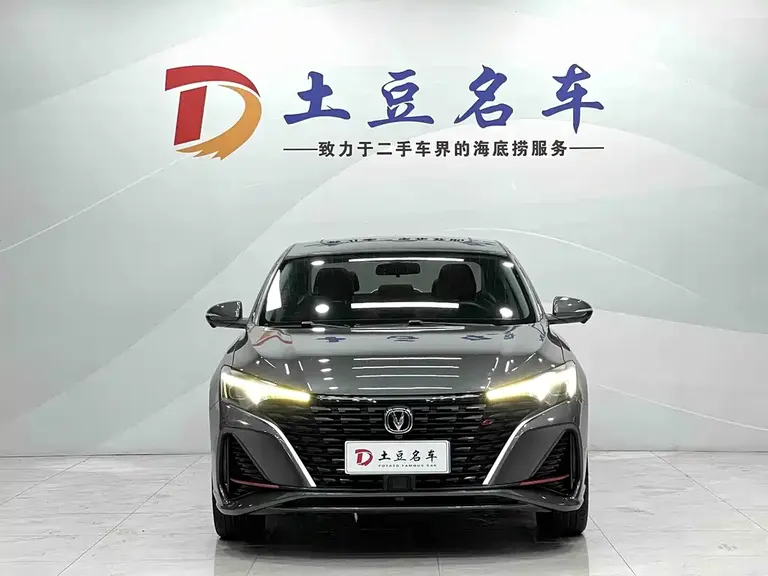 Changan Eado PLUS Blue Whale NE 1.4 T GDI DCT Flagship