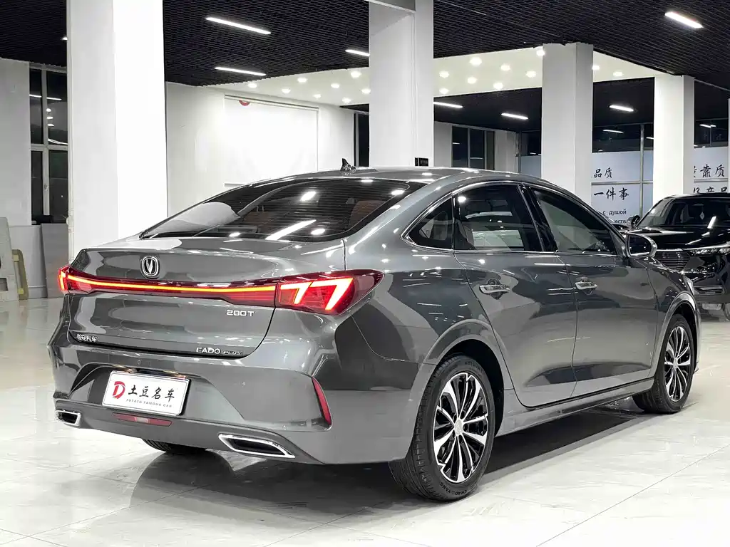 Eado PLUS Blue Whale NE 1.4 T GDI DCT Flagship
