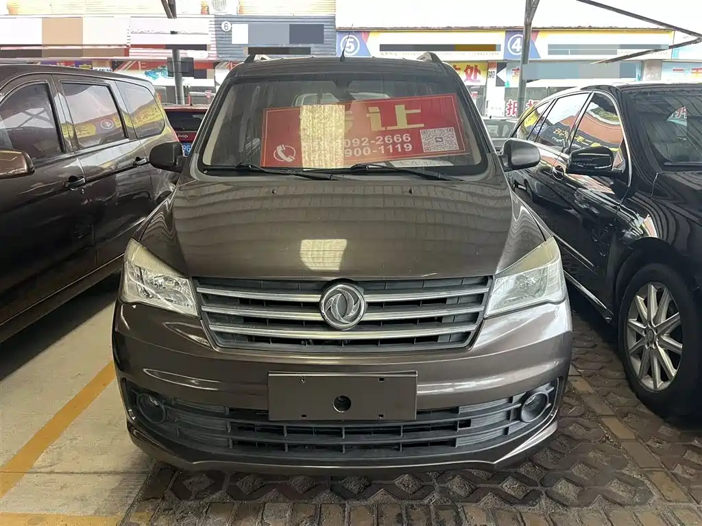 Fengguang 330 风光330 2019款 1.5 L 330 S 手动舒适型 国VI