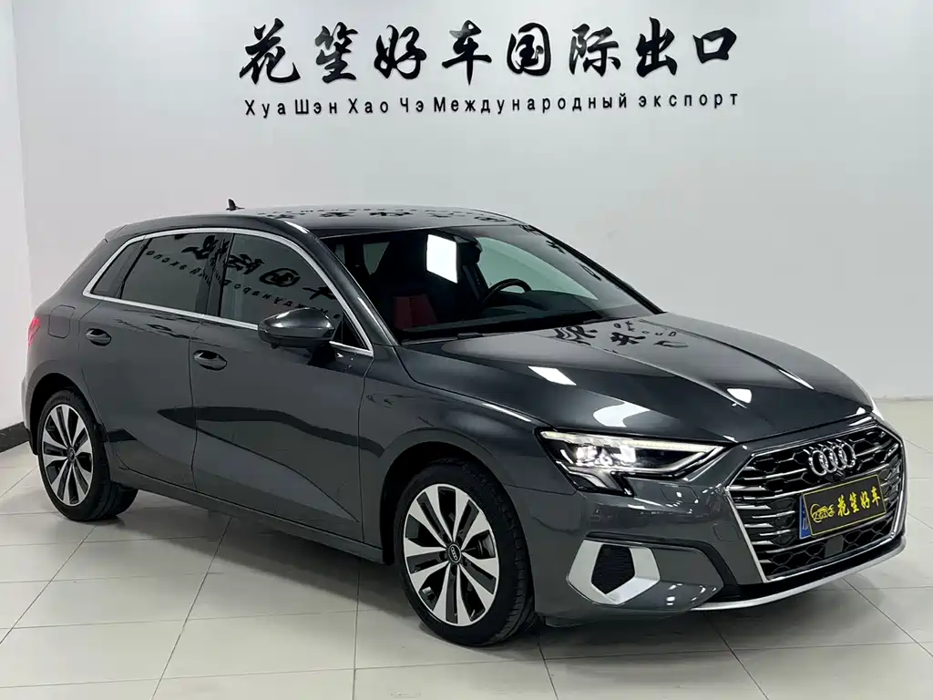 Audi A3 Sportback 35 TFSI Progressive Elegant
