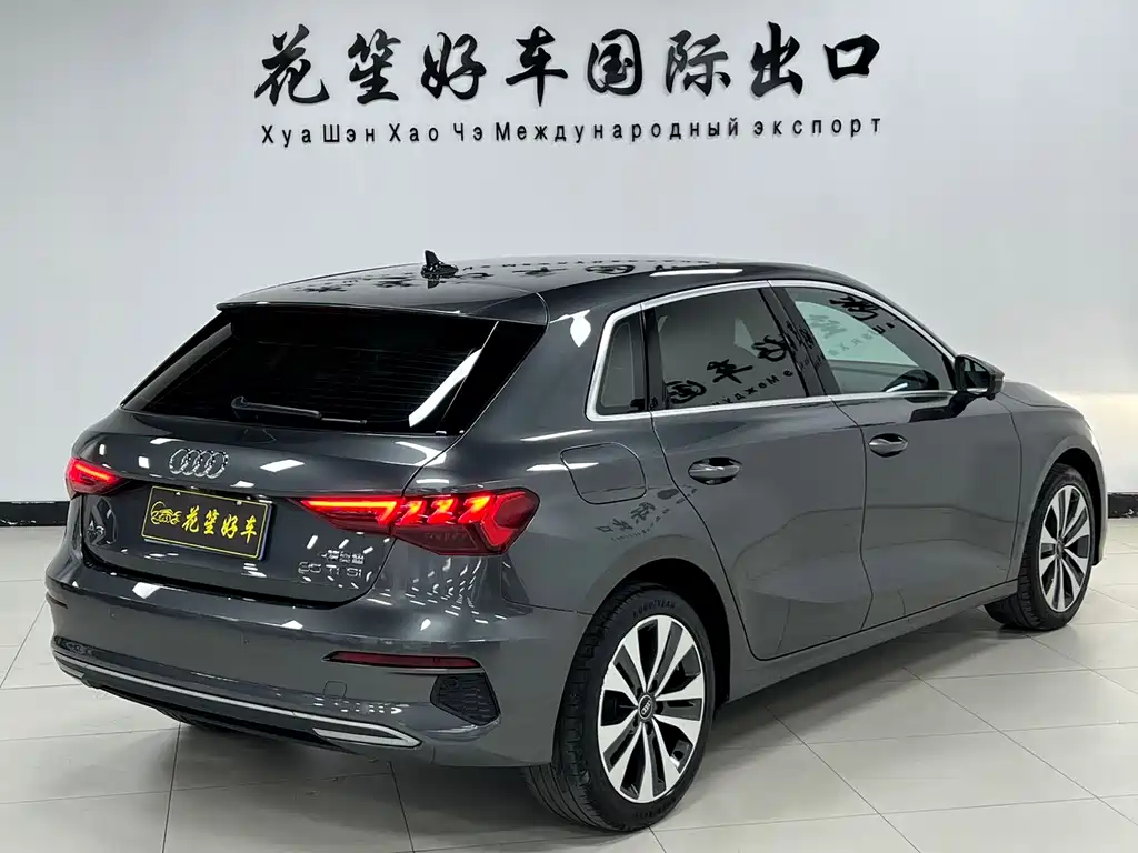 Audi A3 Sportback 35 TFSI Progressive Elegant