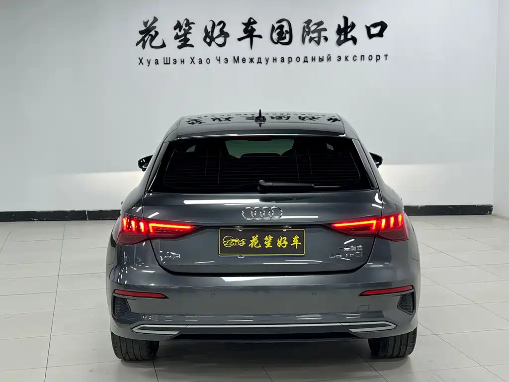 Audi A3 Sportback 35 TFSI Progressive Elegant