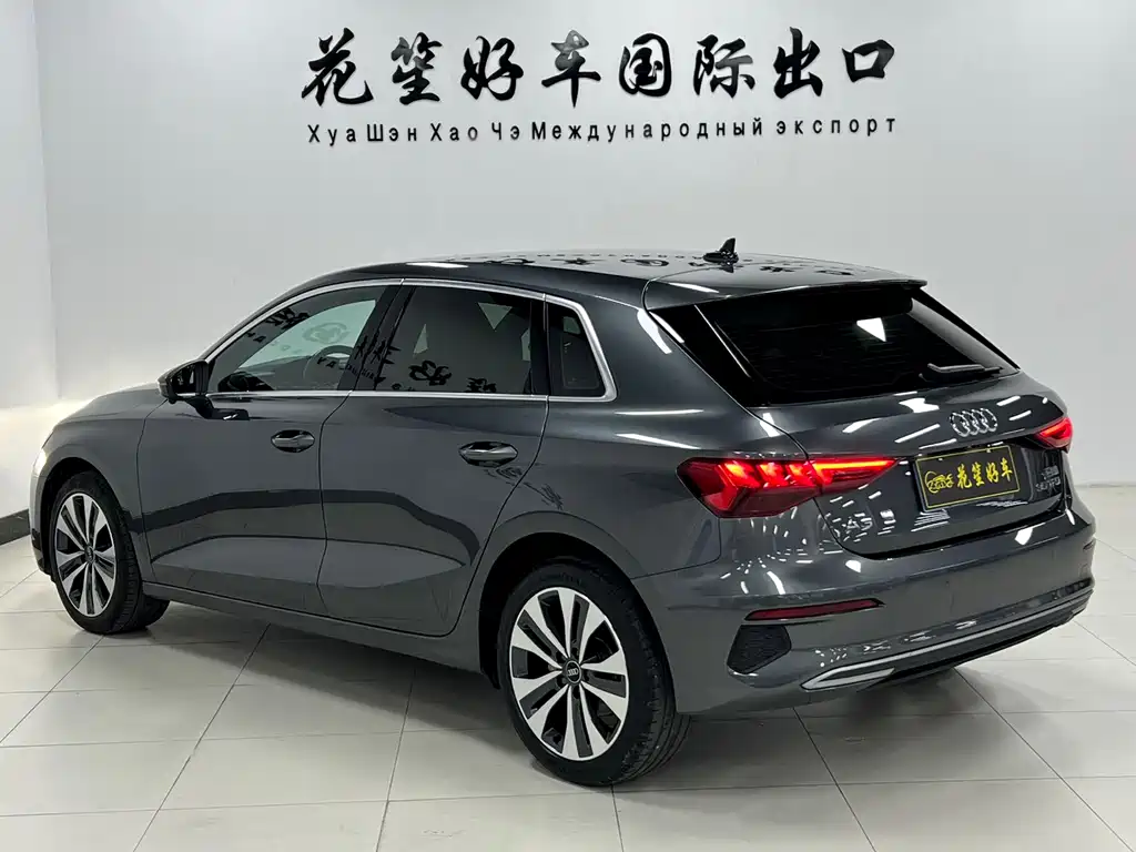 Audi A3 Sportback 35 TFSI Progressive Elegant