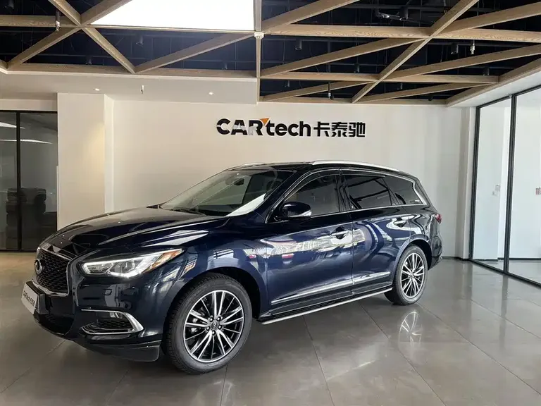 Infiniti QX60 (Import) 2.5 S C Hybrid 2 WD Outstanding CN-V