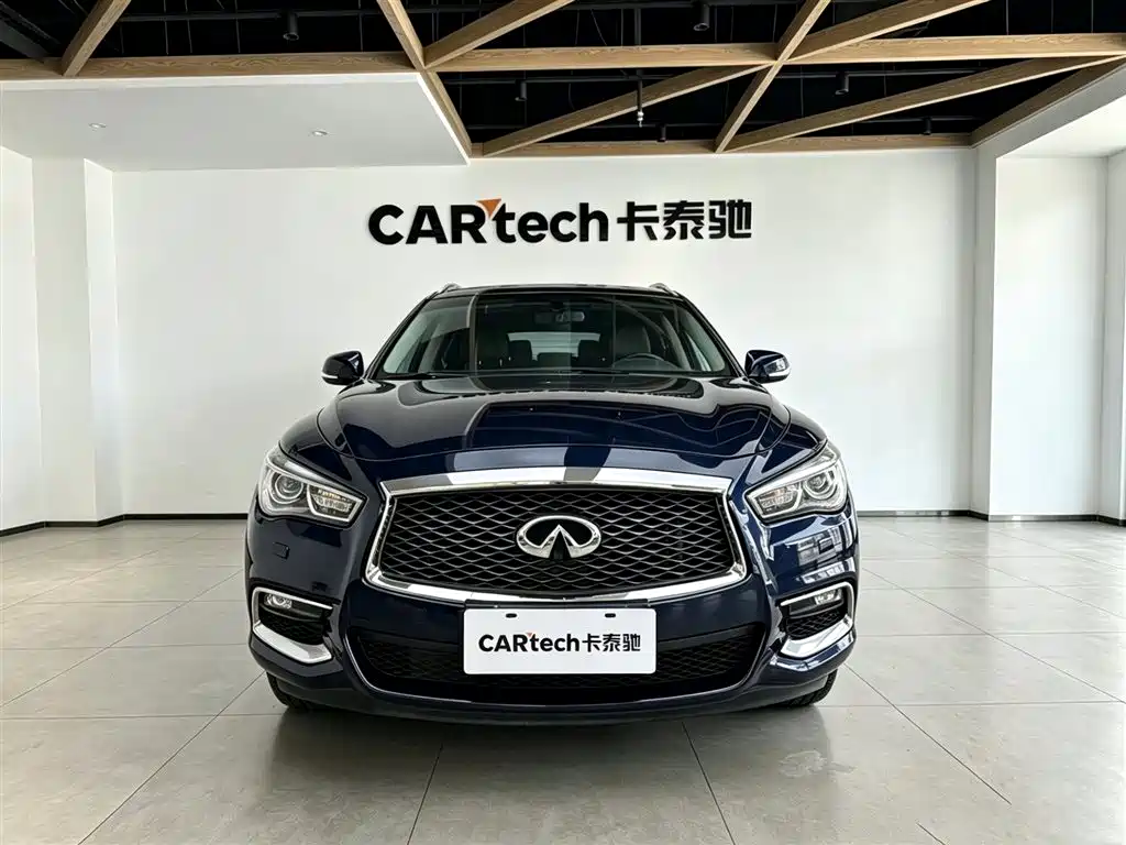 Infiniti QX60 (Import) 2.5 S C Hybrid 2 WD Outstanding CN-V