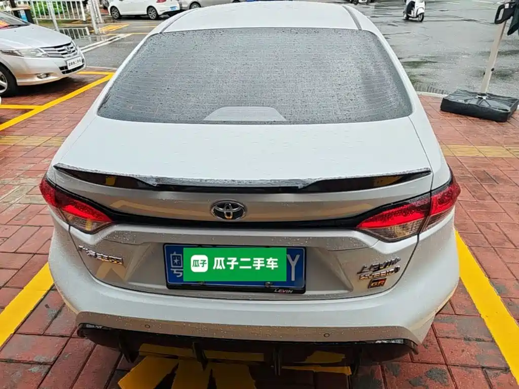 Levin Smart e-Hybrid Dual Engine 1.8 L Sport