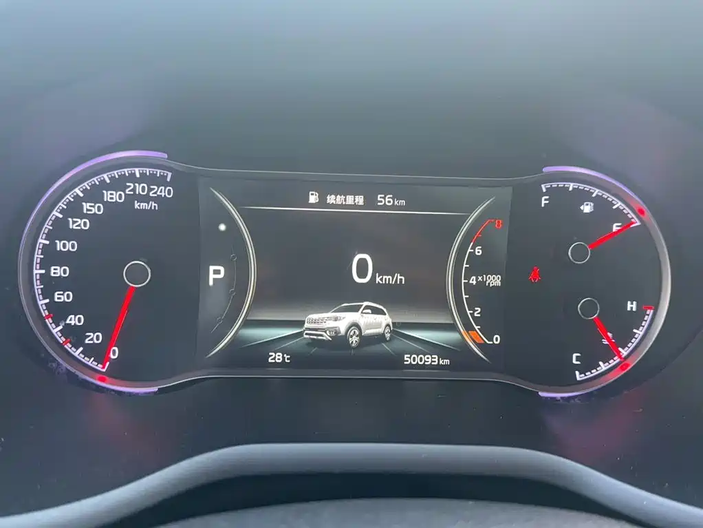 Sportage 2.0 L Auto Smart Enjoyment Luxury