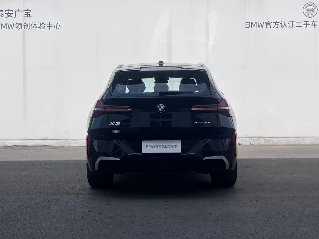 BMW X3 xDrive30 L Leading M Sport Package