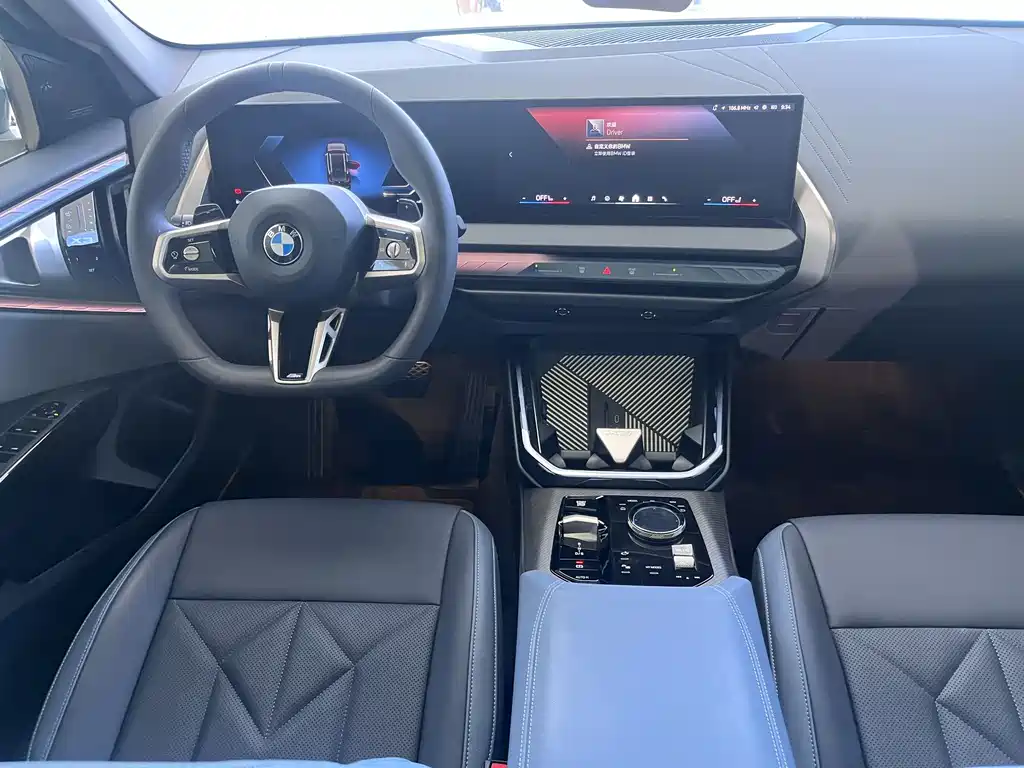 BMW X3 xDrive30 L Leading M Sport Package