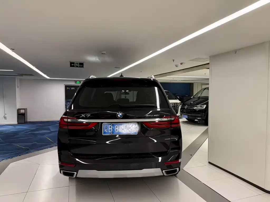 BMW X7 xDrive40 i Leading Luxury Package