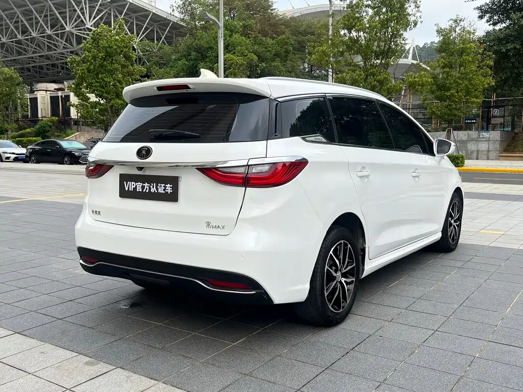 Song MAX 1.5 T Auto Connected Premium 7-seat