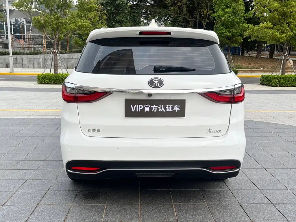 Song MAX 1.5 T Auto Connected Premium 7-seat