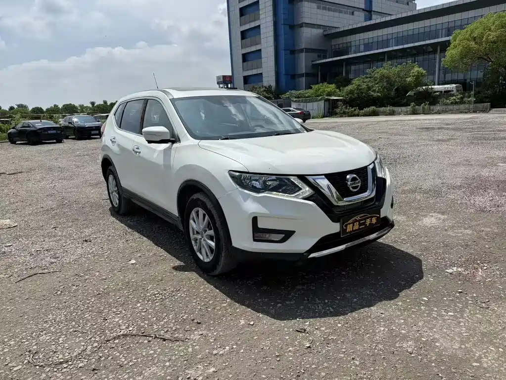 X-Trail 2.0 L XL ITS CVT 2 WD Connected Comfort