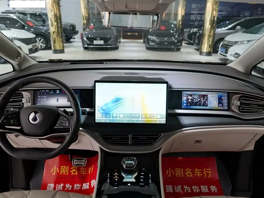 Denza D9 DM-i Smart Drive 1020 4 WD Flagship