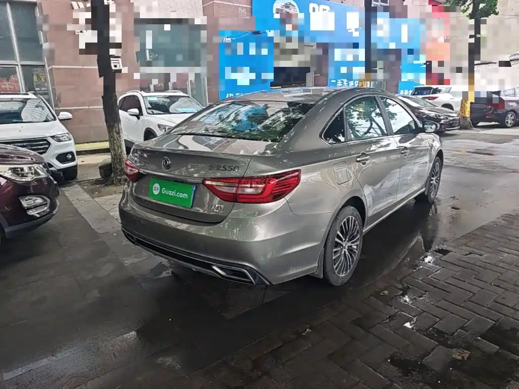 Joyear S50 景逸S50 2017款 2.0 L 手动尊享型