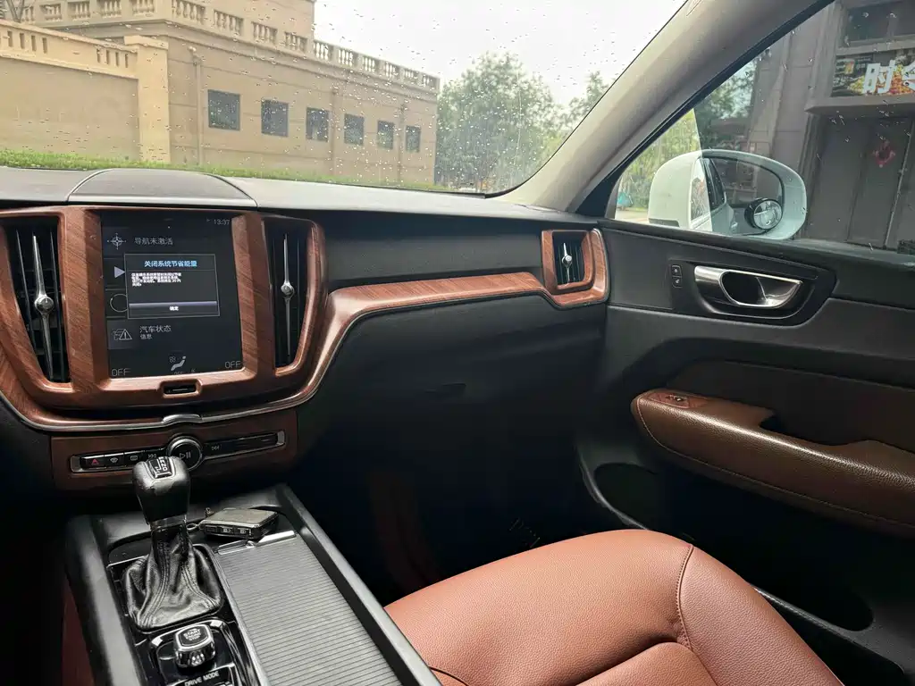 Volvo XC60 T5 4 WD Smart Ease