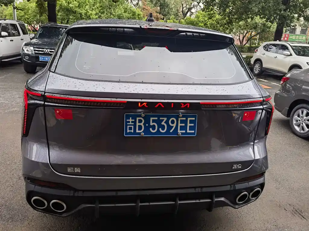 Cowin Kunlun 凯翼昆仑 2025款 1.5 T 高原版 5座