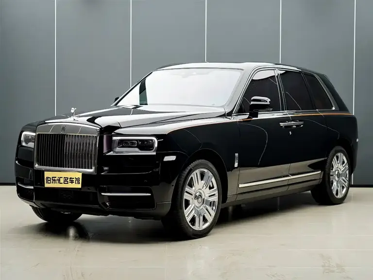 Rolls-Royce Cullinan 5-seat