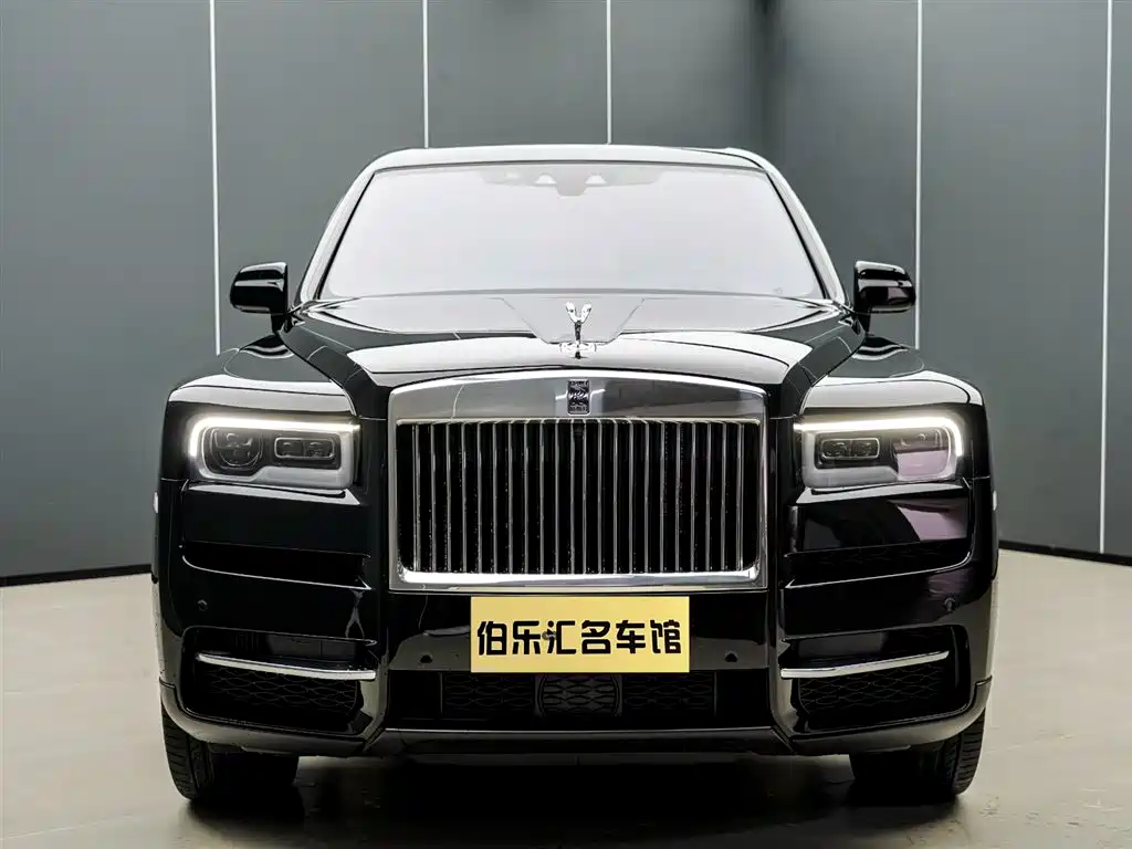 Cullinan 5-seat