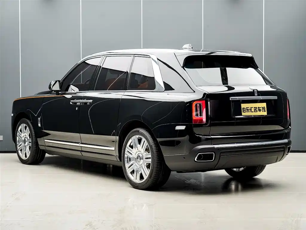 Cullinan 5-seat