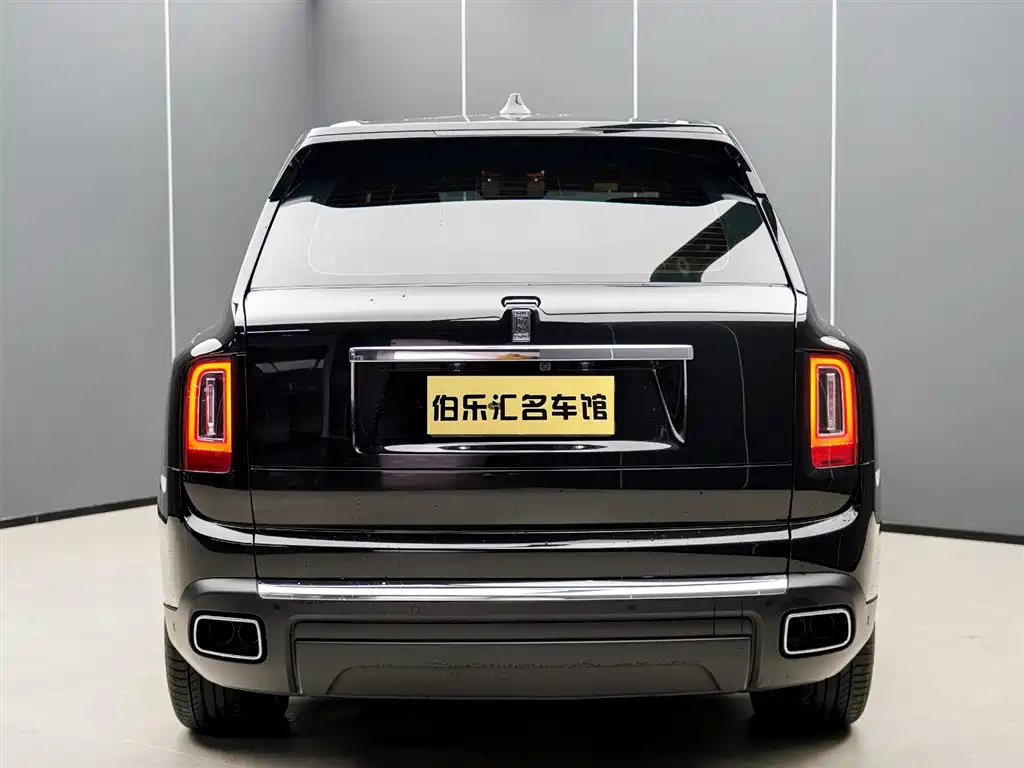 Cullinan 5-seat