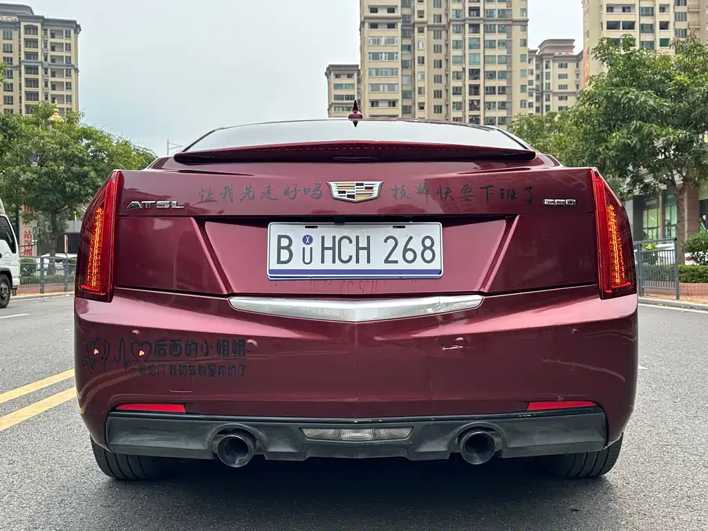 Cadillac ATS-L 25 T Comfort
