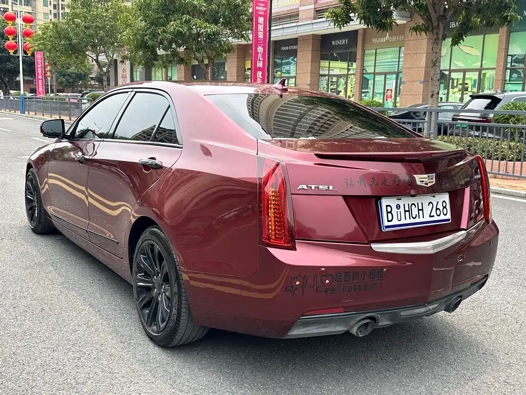 Cadillac ATS-L 25 T Comfort