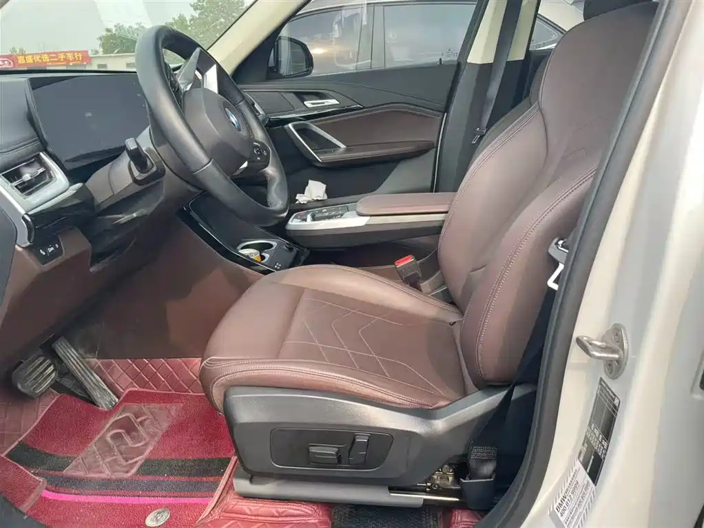 BMW X1 sDrive20 Li X Design Package